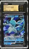 Glaceon V