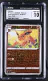 Flareon