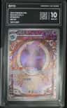 Mismagius