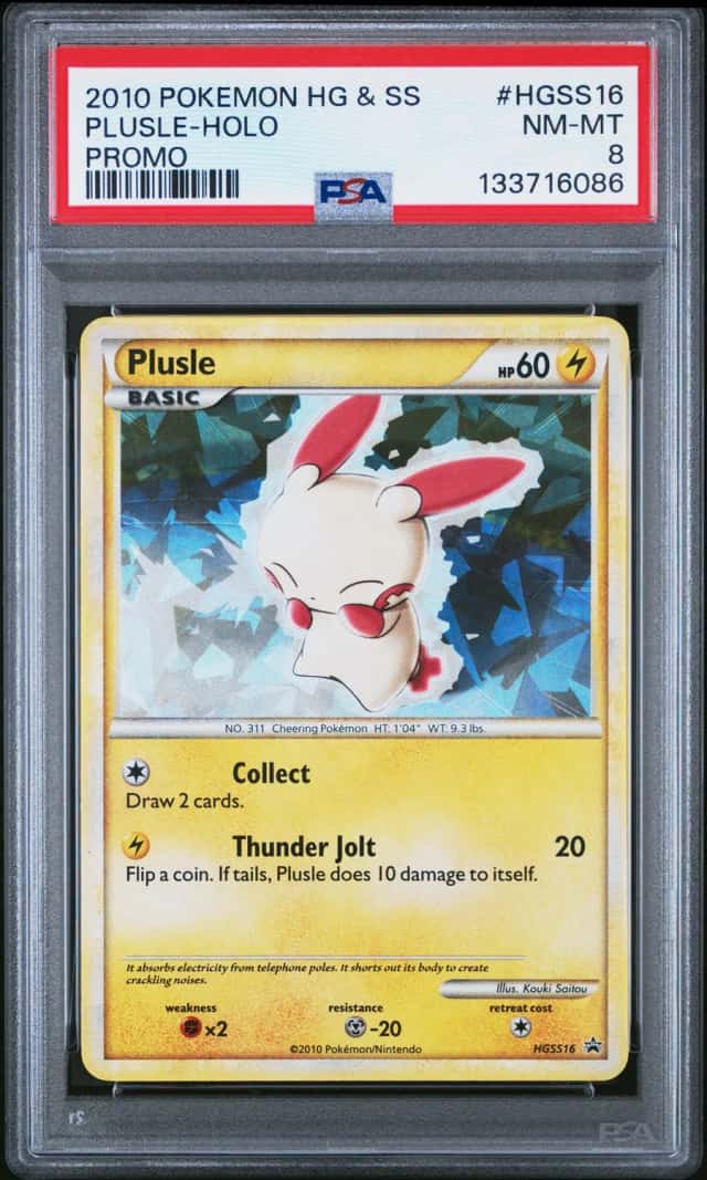Plusle