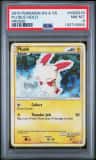 Plusle