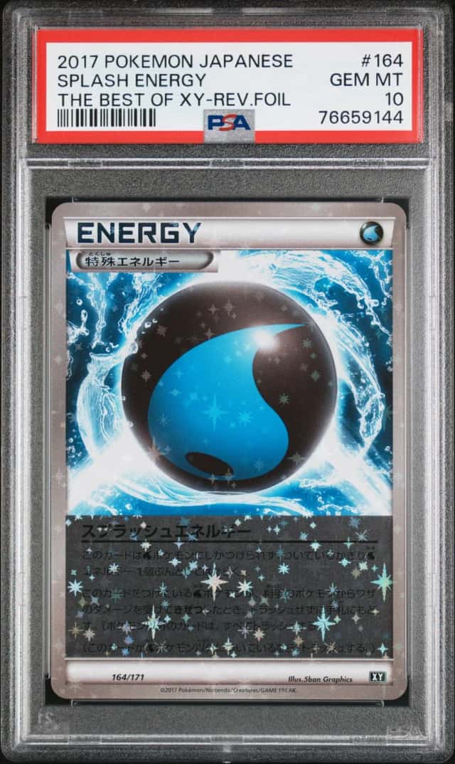 Splash Energy