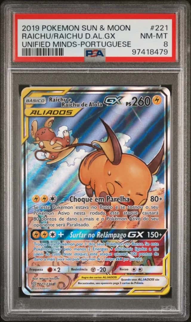 RAICHU/RAICHU D.AL.GX