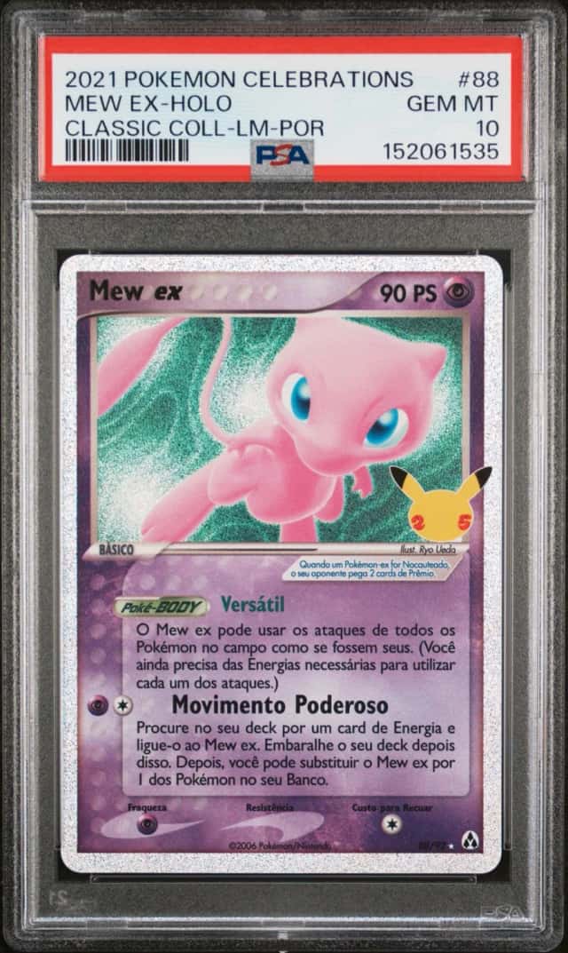 Mew EX