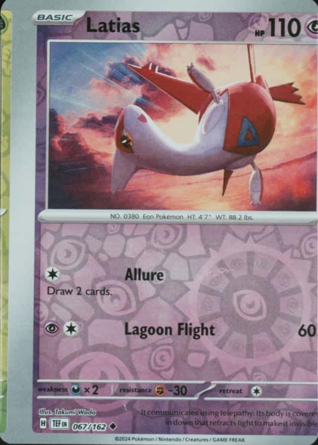 Reverse Holo