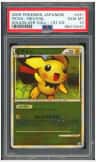 Pichu