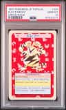 Electabuzz