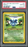 Pineco
