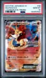 Delphox Ex
