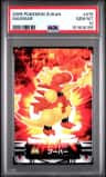 Magmar