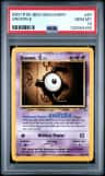 Unown E