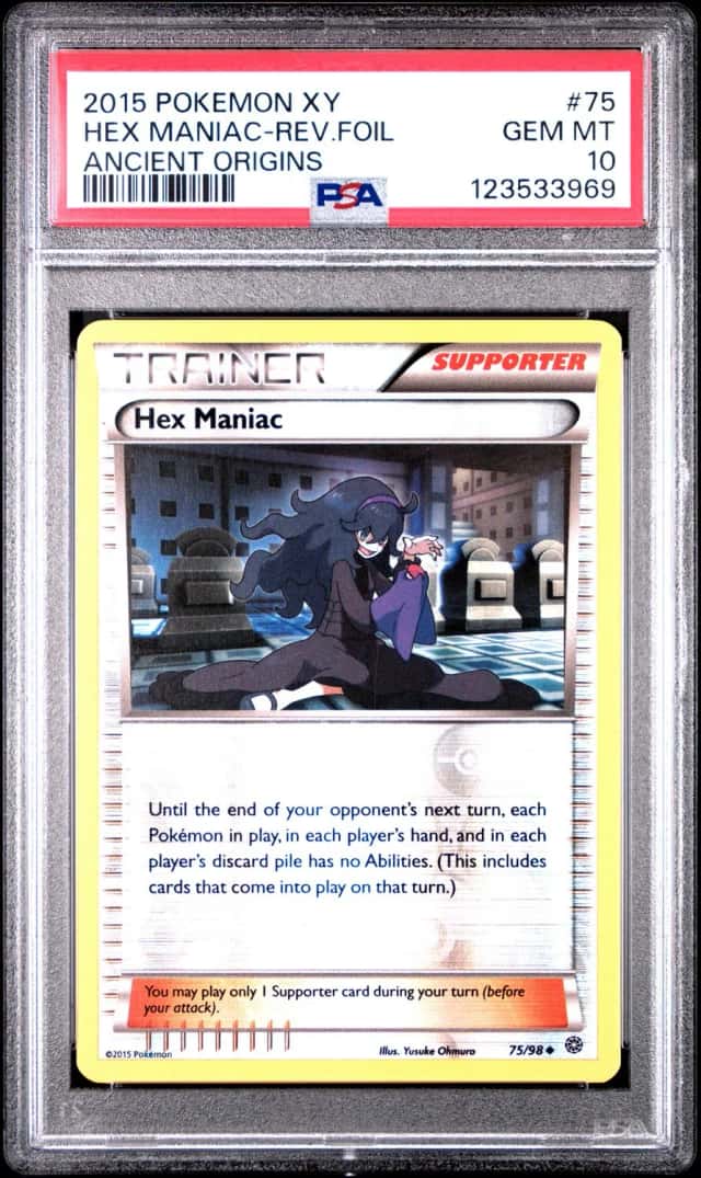 Hex Maniac U