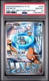 Squirtle
