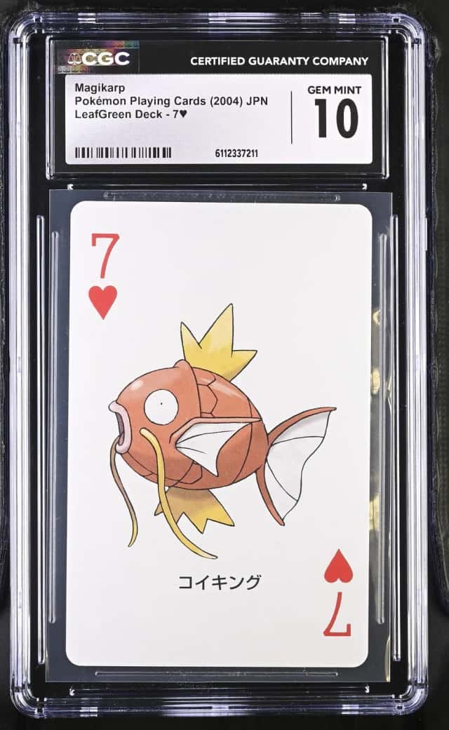 Magikarp