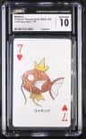 Magikarp
