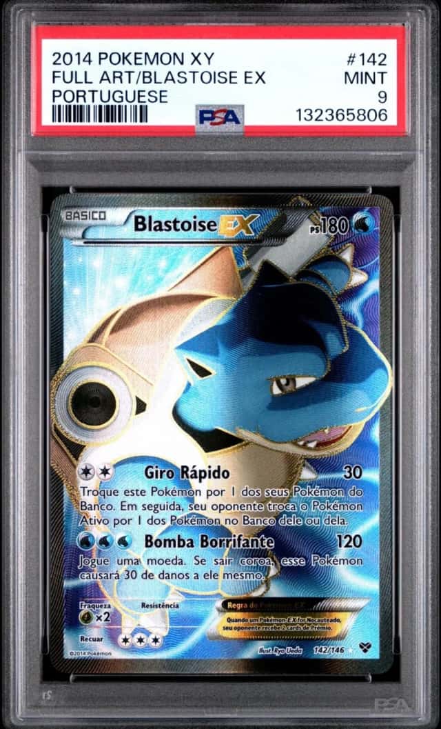 Blastoise EX