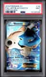 Blastoise Ex
