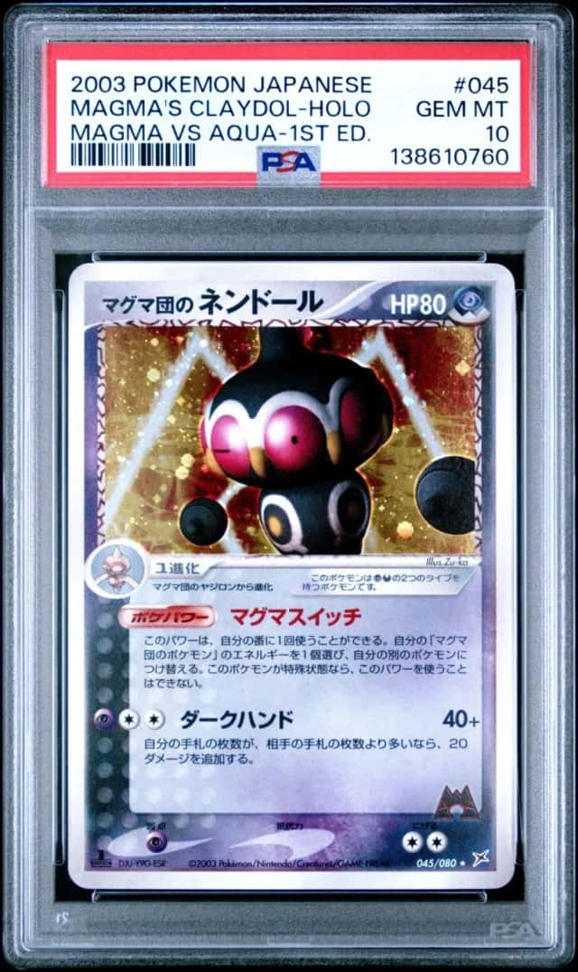Magma's Claydol