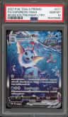 Vaporeon Vmax