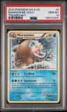Mamoswine
