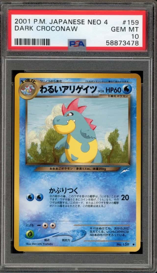 Dark Croconaw