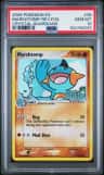 Marshtomp