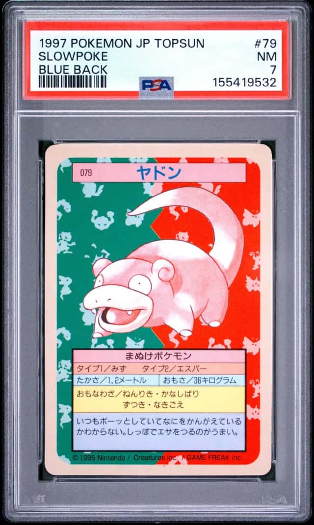 Slowpoke