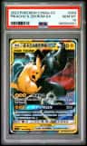 Pikachu & Zekrom Gx