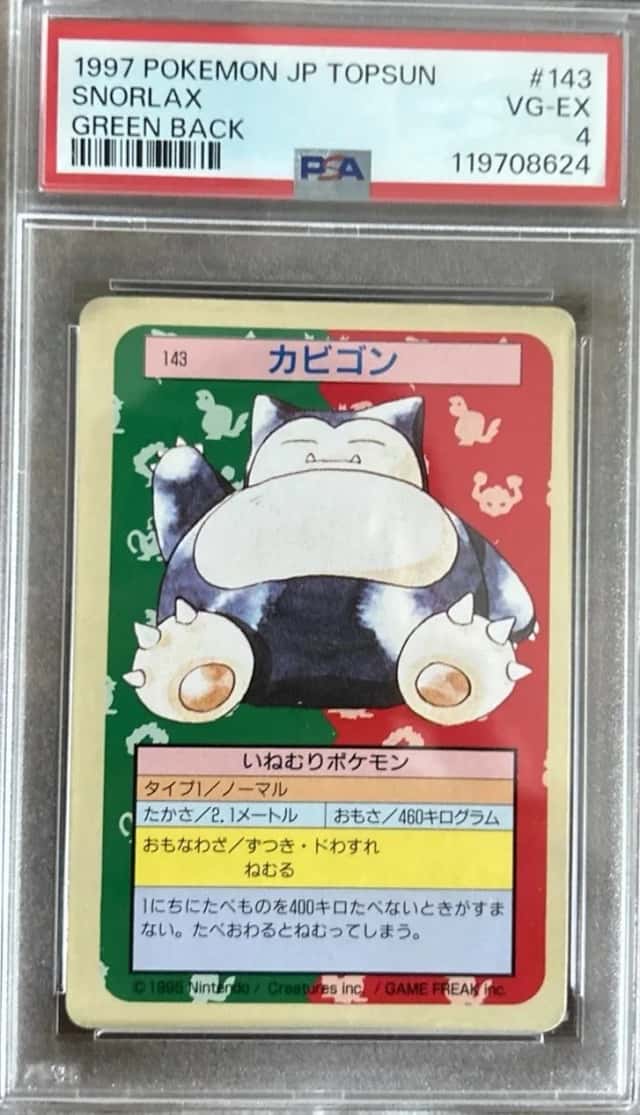 Snorlax