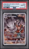 Steelix