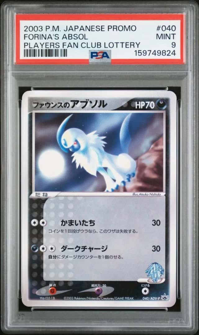 Forina's Absol