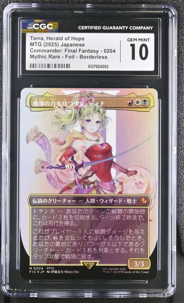 Terra, Herald of Hope