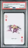 Starmie