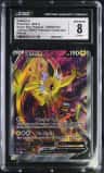 Jolteon V