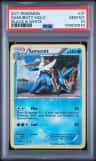 Samurott