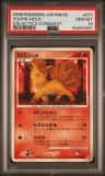 Vulpix
