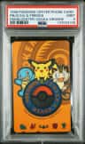 Pokemon Center Phone Card