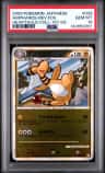 Ampharos