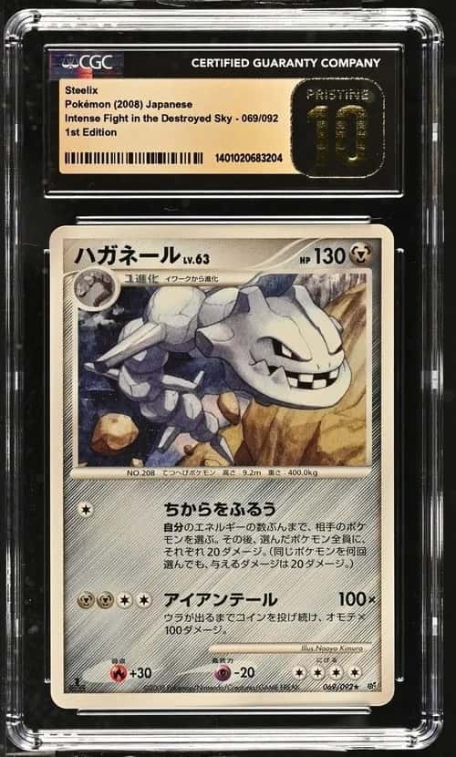 Steelix