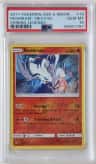 Reshiram