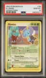 Illumise