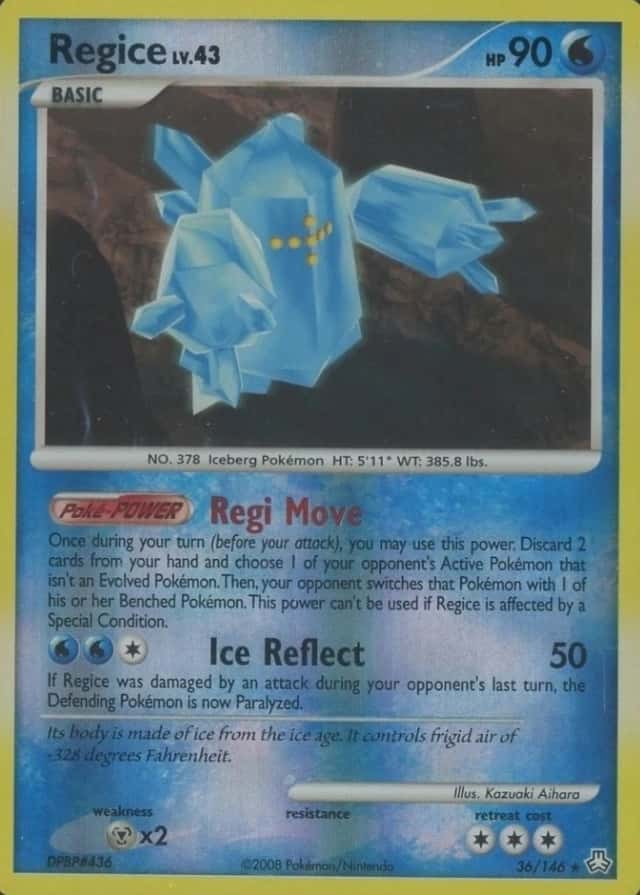 Reverse Holo