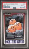 Dugtrio