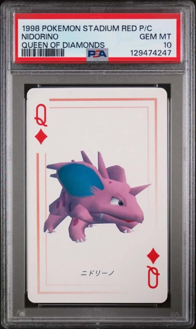 Nidorino