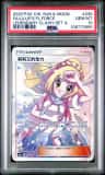 Fa/lillie'S Fl.force