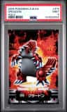 Groudon
