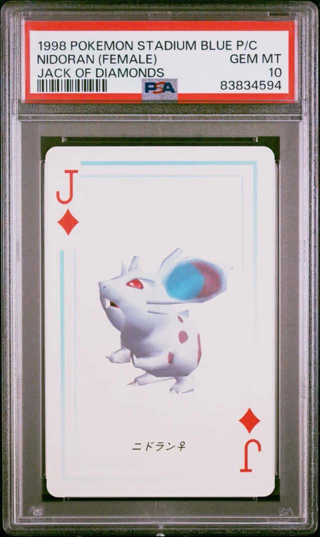 Nidoran