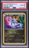 Dratini