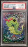 Caterpie