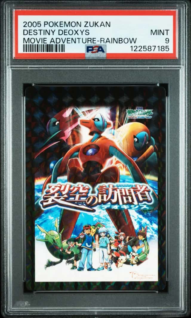 Destiny Deoxys